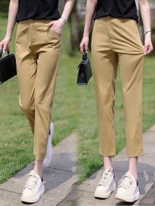 กางเกงขายาวทรงตรงเอวสูงสำหรับผู้หญิง กางเกงขายาวทรงตรงลำลอง ทรงบาง ทรงเก้าส่วน ทรงเข้ารูป ทรงเข้ารูป สไตล์ฤดูร้อน 2024