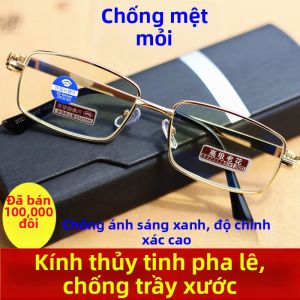 Kính Đọc Chống Mệt Mỏi Cao Cấp