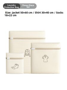 XUNHUAI | Deformation-Preventing Protective Laundry Bag