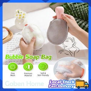 3PCS Bath Cleansing Foaming Net With Lanyard Double-Sided Oval Soap Bag Body Exfoliating Scrubber Sponges Bathroom Mesh Soap Pocket