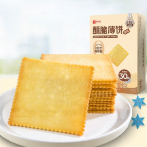 BESTORE | Crunchy Wafer Biscuits 300g
