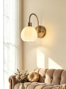 MT | Vintage French Style Wall Light