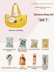 XIXIAOER | Childrens Gift Favor Bag Party