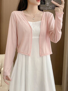 Áo Khoác Chống Nắng Bằng Lụa Băng Mỏng Thời Trang Mùa Xuân Hè Mới Cho Nữ Dáng Ôm Chất Liệu Lưới Áo Chui Đầu Cổ Chữ V