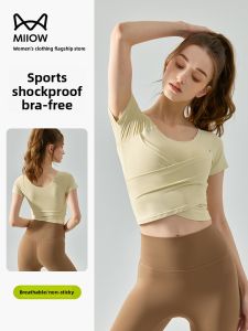 MiiOW | Womens Short Sleeve Sports Top With Chest Pad Fitness Training Wear Shockproof Pilates Exercise Uniform Summer New Arrival