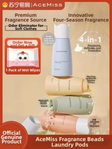 ACEMISS | AceMiss Laundry Scented Pearls 11pcs Fragrant Softening Fabric Care Antibacterial Deodorizing Pearls for Clothes Protection