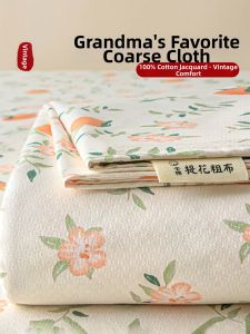 Kiss Dear | Pure Cotton Bed Sheet Set