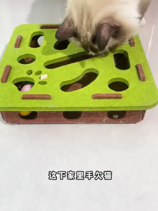 Cat Toys Whack-A-Mole Self-Entertainment Tools Kitten Enrichment Toys Automatic Cat Teasers Hole Catch