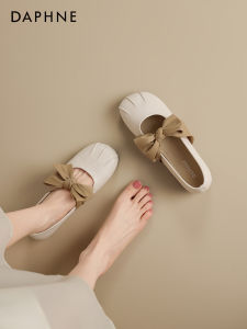 Daphne | Beautiful and Comfortable Soft Sole French Mary Jane Flat