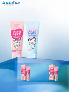 YUNNAN BAIYAO | Cavity Protection Kids Toothpaste for 6-12 Years Old With Fluoride