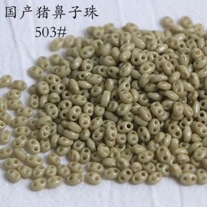 2.5x5mm oil painting solid color double hole pig nose glass rice bead handmade bead DIY bracelet necklace accessories