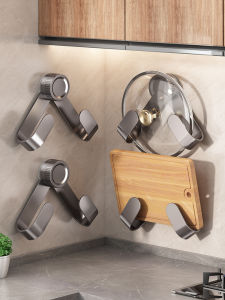 youqin | Wall-mounted Suction Storage Rack for Kitchen