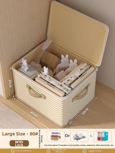 XUNHUAI | Password Locking Large Capacity Storage Box