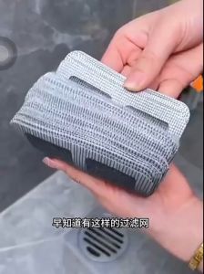 สติ๊กเกอร์ที่กรองท่อระบายน้ำป้องกันเศษผม แบบแพ็ค5 ชิ้น ตาข่ายกรองเศษผมในห้องน้ำหรืออ่างล้างหน้า