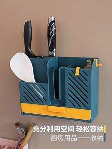 ชุดอนส้อมและตะเกียบ DQ1 เพื่อใช้ทั้งบนการที่ใส่ช้อนส้อมและตะเกียบ ช่วยให้จัดเก็บอุปกรณ์เครื่องครัวต่างๆได้อย่างดี และใช้งานได้สะดวก