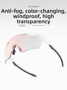 RockBros | Color Changing Polarized Sports Sunglasses