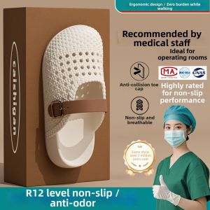 DAHONGNIANDAI | Antibacterial Slip-resistant Breathable Nurse Shoes