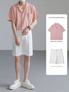 Cuban Collar Short Sleeve Ice Silk Shirt Mens Summer Trend Loose Fashionable Youthful Style Button Decorated Non-Iron Treatment