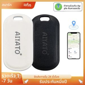 Smart GPS Tracker รองรับบลูทูธ Itag Global Positioning Finder Anti-lost Key เด็กสมาร์ทแท็กกระเป๋าสตางค์สําหรับ IOS Find My App