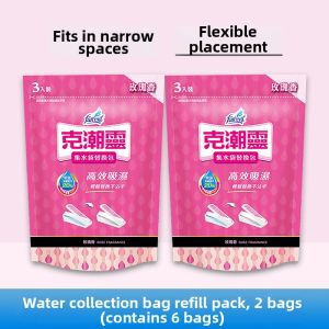 Farcent | Moisture Absorbing Dehumidifier 24 Bags