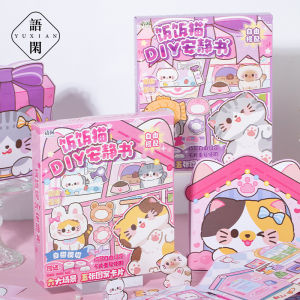 Quiet Book DIY Handmade Pet Cat Toy Magnetic Stickers Material for Girls Children No Cutting Required Creative Building Blocks