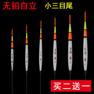 3 Mục Chạy Nhẹ Đuôi Dài Chân Ngắn Linh Hoạt Tự Đứng Không Cần Đinh Cá Chép Cá Carper