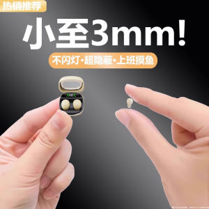 Invisible Mini Bluetooth Sleep Earphones Womens Wireless In-Ear Long Battery Life Nighttime Use No Flashing Lights Deep Bass