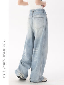 Retro American Light Blue Wide Leg Jeans Womens High Waist Loose Drapey Straight Tube Floor-Length Pants Casual Cotton Denim