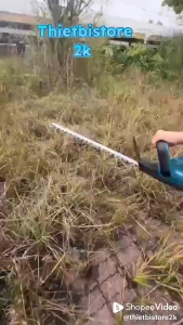 Máy cắt tỉa hàng rào POWEX PW-CHR52G2 – 1500W lưỡi dài 52cm hiệu suất cao động cơ không chổi than