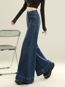 QIAOMIDUO | Loose Bell Bottom Jeans for Plus Size Women