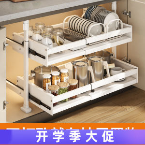 80CM Large Size Kitchen Sink Organizer Rack Pull out Expandable Dishware Storage Basket Multi-Functional No Drilling Required