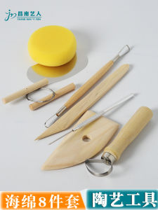 Bộ Dụng Cụ Làm Gốm Bằng Đất Sét Mềm Bằng Gỗ 8 Món Bộ Dụng Cụ Cắt Đục Lỗ Đánh Bóng Bộ Dụng Cụ Làm Gốm Cho Học Sinh Và Quán Gốm