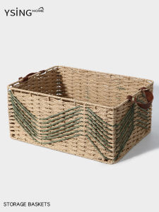 YSINGHOME | Hand-woven Storage Basket for Home Organization