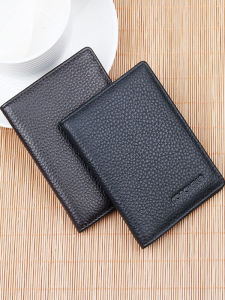 Ultra-Thin Mens Leather Card Holder Miniature Multi-Card Position Simple ID Document Position Card Clip Business Casual Style