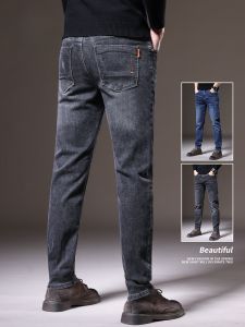 ROMON | Slim Fit Elastic Casual Jeans