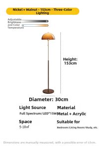 NSWR | Mid-Century Walnut Wood Style Floor Lamp