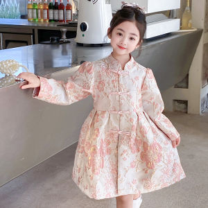 Princess Style Childrens Cheongsam Dress Spring Autumn Wear Outerwear Jacket Traditional Chinese Costume Girls Clothing