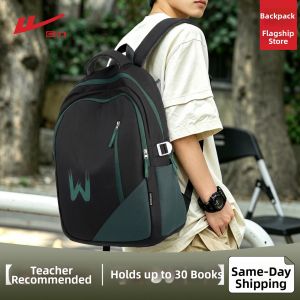 Warrior | Light Large Capacity Stylish Student Backpack