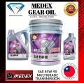 GEAR OIL SAE 85W-90 API-GL5 TRANSMISSION HEAVY-DUTY "MEDEX ORIGINALLY TAIWAN MADE". 