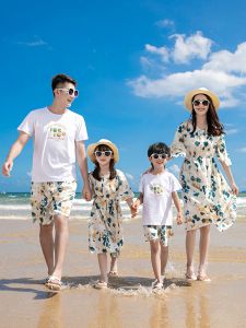 Island Style Beachwear Family Four Members Coconut Breeze Coastal Outfit Couple Matching Summer Loose Fit Printed T-Shirt