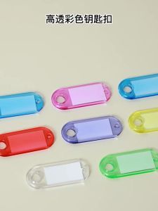 50PCS Multicolor Keychain Luggage ID Tags Key Rings Double-sided Transparent Keychain Key ID Label Tags Hotel Classification Card Number Plate Split Ring Key Ring