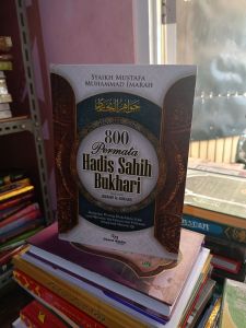 Kitab terjemah shahih bukhari