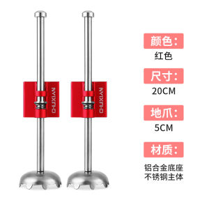 Stainless Steel Fishing Box Leg Adjustable Height Thickened Detachable Outdoor Fishing Gear Mican Brand Made in China