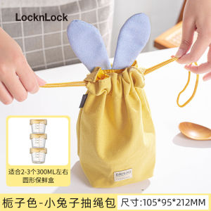 Thickened Aluminum Foil Japanese Canvas Handheld Lunch Box Bag Portable Insulated Bento Bag for Office Workers Lock＆Lock