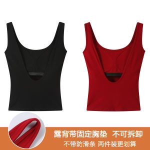 Áo Vest Dây Hở Lưng Phong Cách Mỹ Cho Nữ Mùa Hè Ngoài Trời Mặc Với Miếng Lót Ngực Hình Chữ U Làm Đẹp Lưng Bên Trong Mặc Lớp Đế áo Sơ Mi Hot Girl
