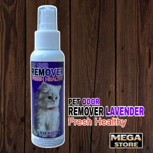 Spray Parfum AROMA LAVENDER | Penghilang Bau Kotoran Hewan | Kotoran Kandang | KUCING | ANJING | KELINCI |DOGGY | MARMUT | KELINCI | SUPER GLIDER | All Varian ISI 250ML | Wangi Tahan Lama | Ramah Lingkungan