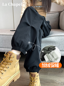Quần Dài Công Sở La Chapelle Màu Đen Dày Dặn Có Lót Lông Cừu Phong Cách Harajuku Cho Nữ Mùa Thu Đông Mới Về Quần Thể Thao