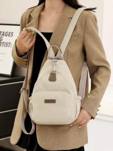 Womens Nylon Oxford Fabric Waterproof Multi-Functional Mini Chest Bag Fashion Casual Crossbody Backpack New 2025 Style