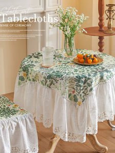 Elegant Lace Tablecloth for Tea Tables Garden and Dining