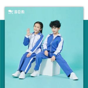 Fleece Lined down Jacket School Uniform Elementary Winter Coat Leopard Trousers Fleece Lined Warm Casual Style Student Outfit